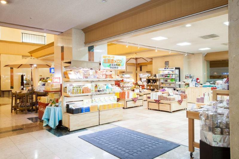 Noboribetsu Manseikaku Hotel Exterior photo